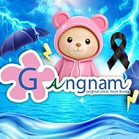 Gangn