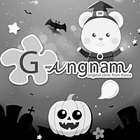 Gangnam...