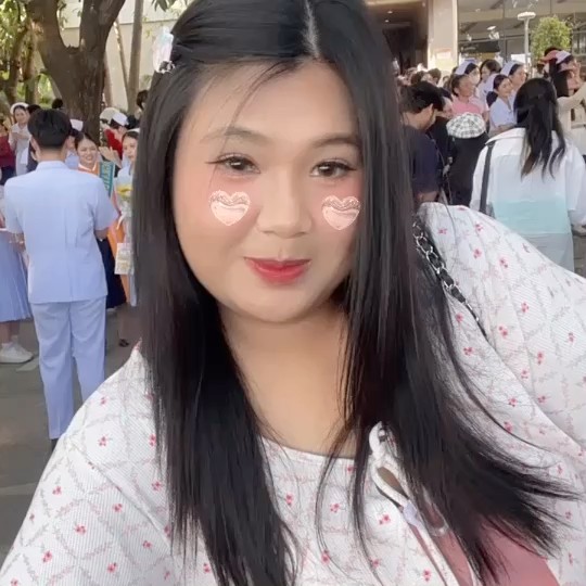 ยานี