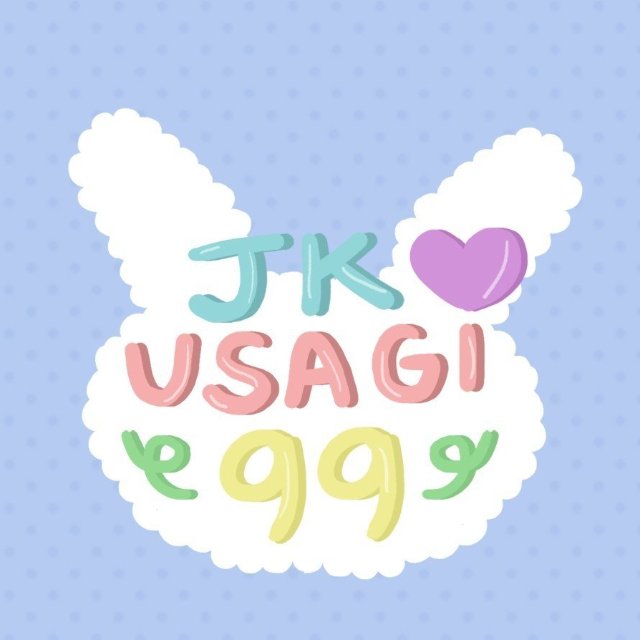 An Image