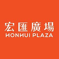 宏匯廣場