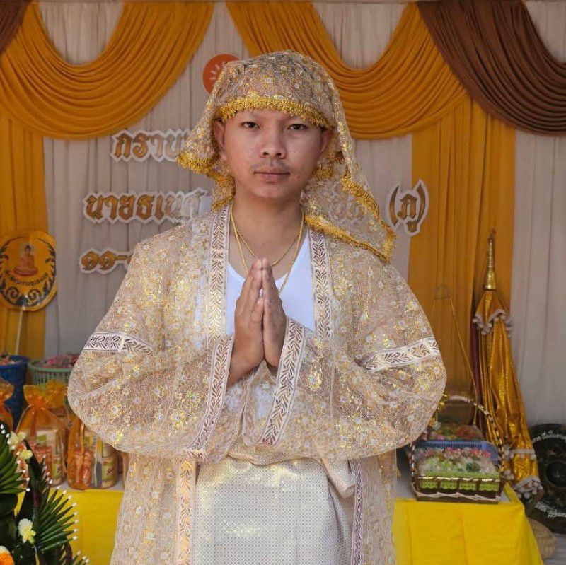 ภู