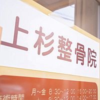 Show profile photo