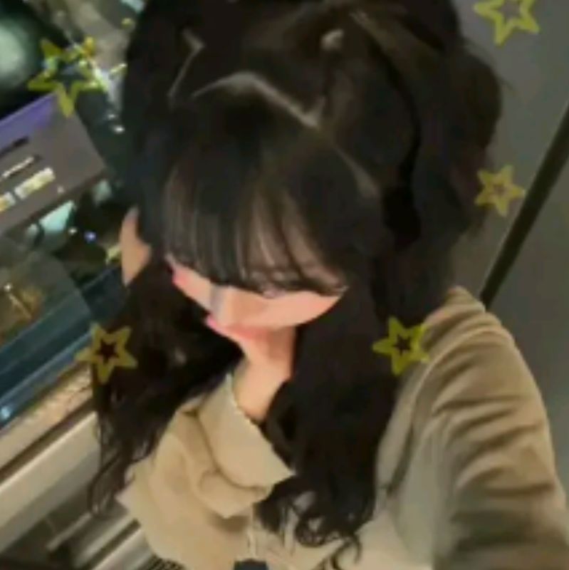あやな