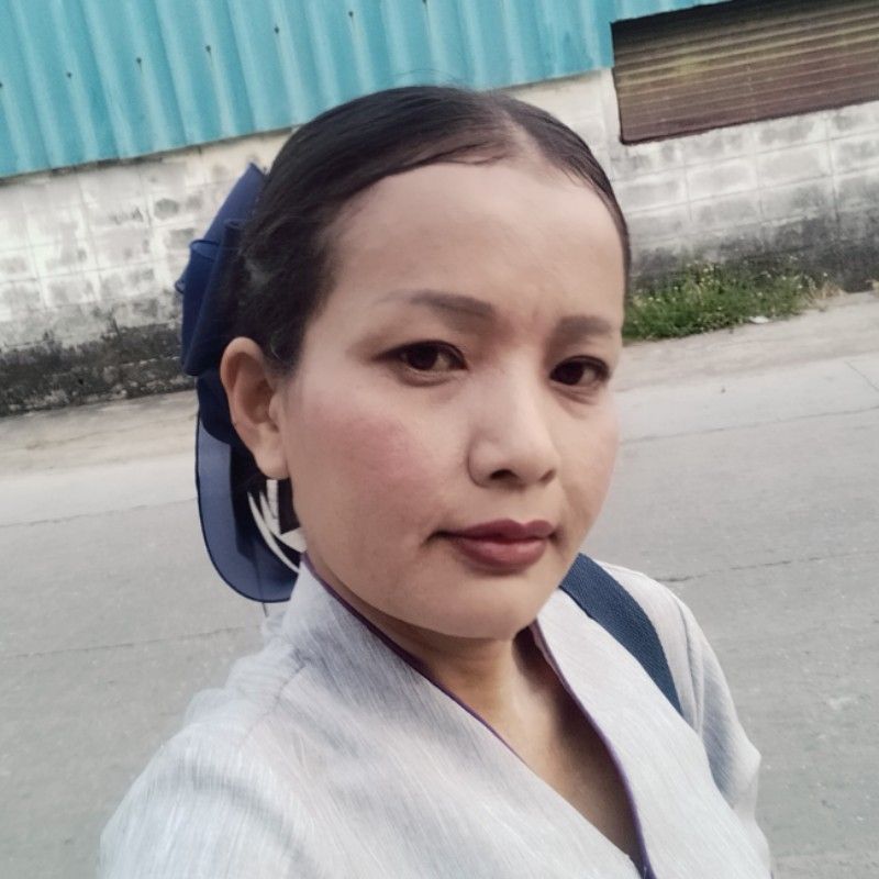 นุ่น