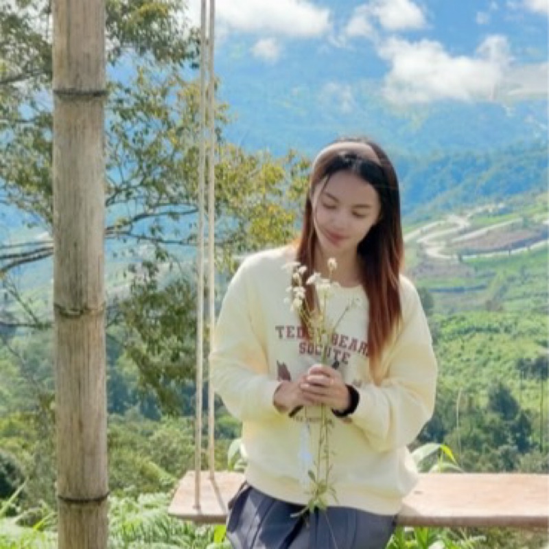 นุ่น
