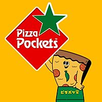 ピザポケット行徳店
