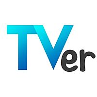 TVer