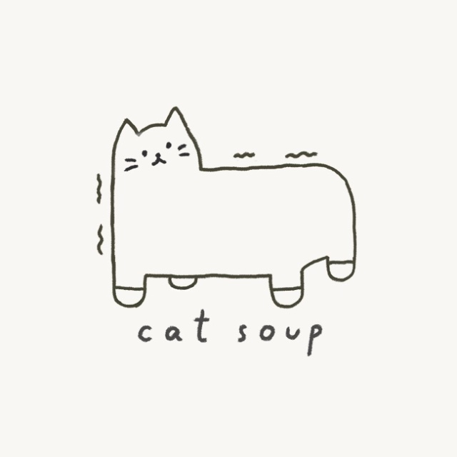 An Image