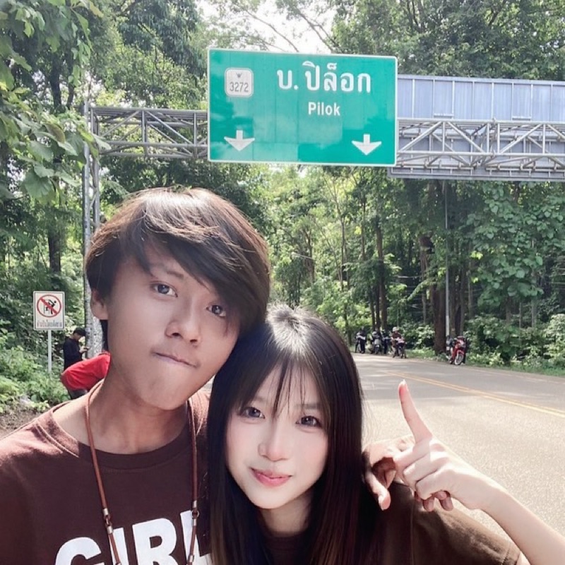 สุรยุทธ์ บุญญะ