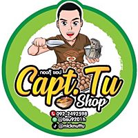 Capt.Tu Shop