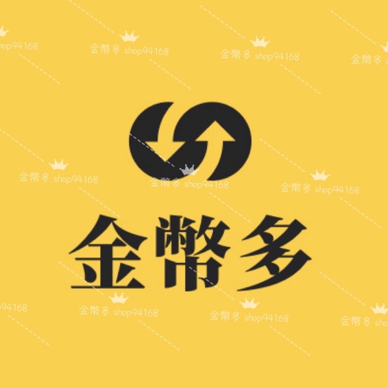 Lazy Loaded Image