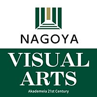 名古屋ビジュアルアーツ・アカデミー