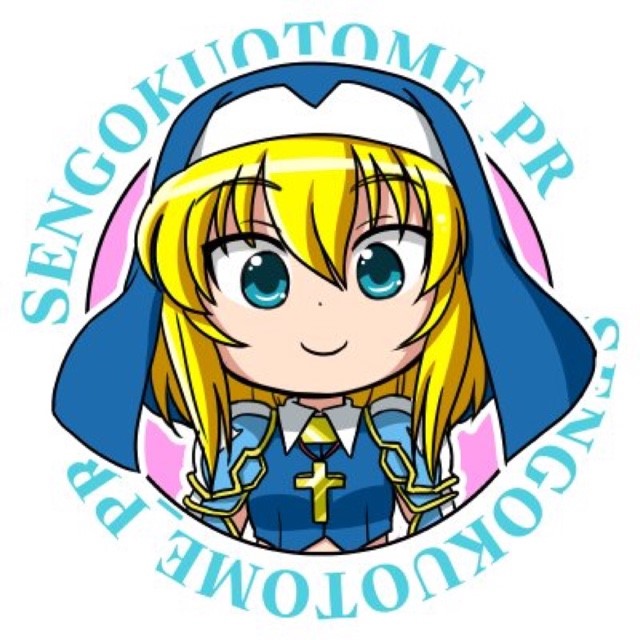 あける