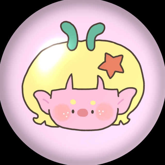 An Image