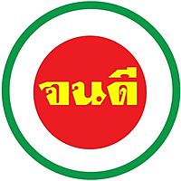 Show profile photo