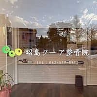Show profile photo