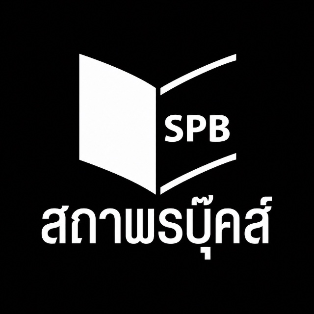 An Image