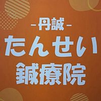 Show profile photo