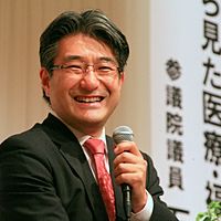 Show profile photo
