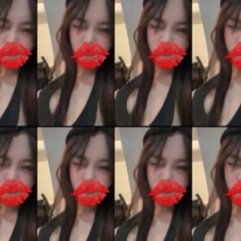 เนย