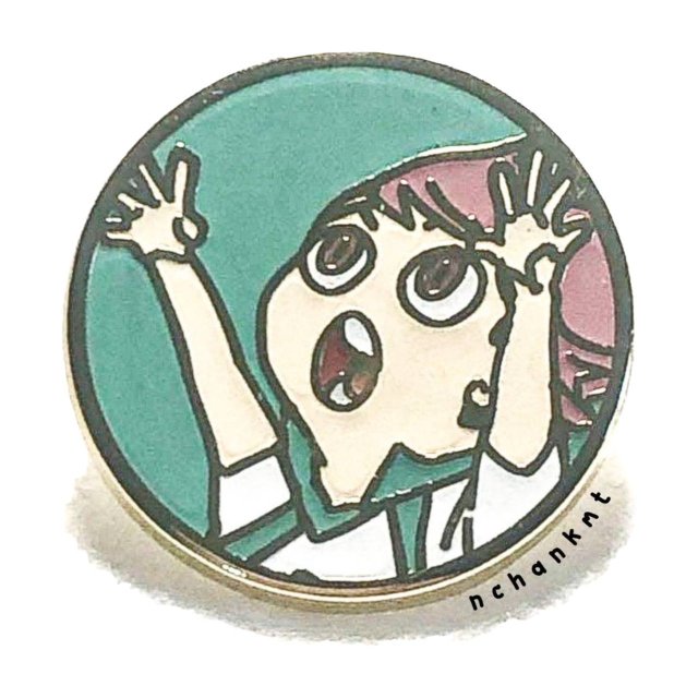 An Image
