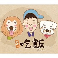 Show profile photo