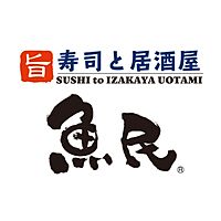 寿司と居酒屋 魚民 柏東口駅前店