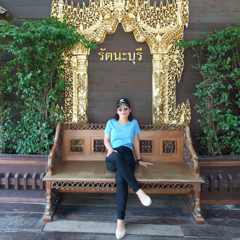 รัส