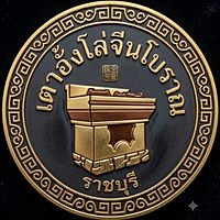 Show profile photo