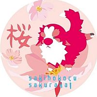 Show profile photo