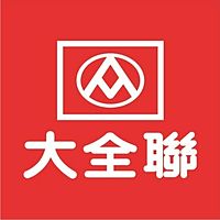 大全聯 MEGA PXMART