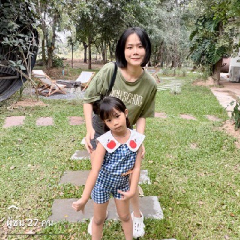 ภัทรพร