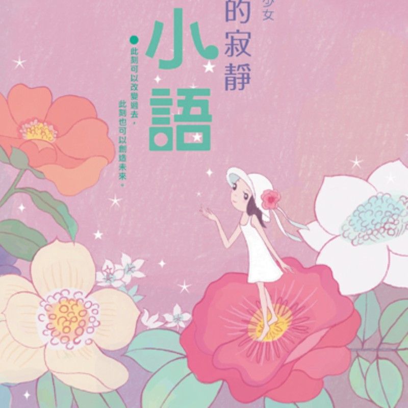 姚**
