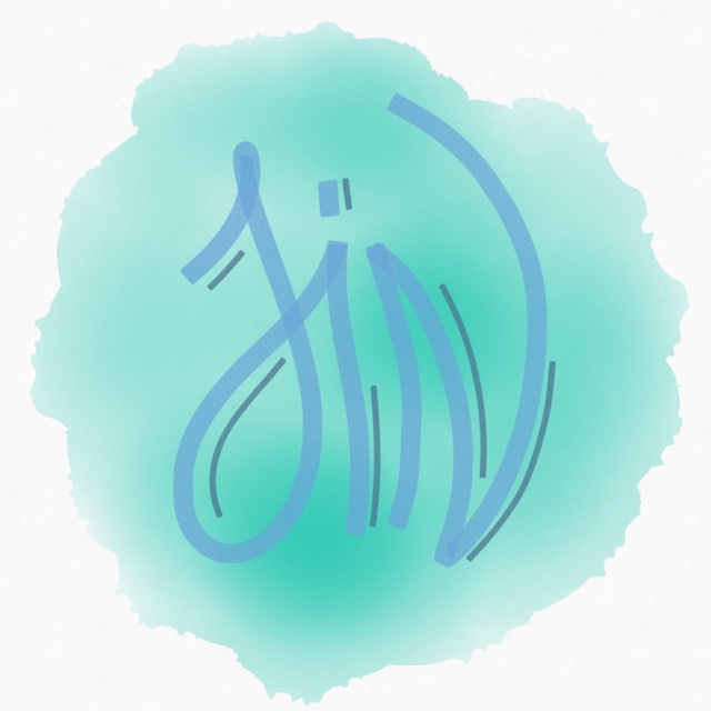An Image