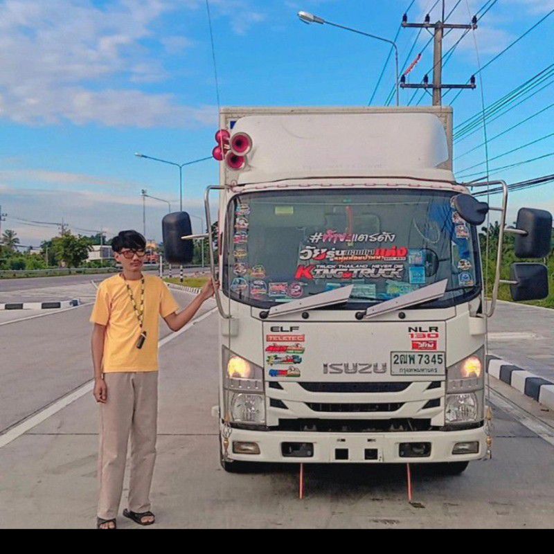 กฤษฎา ปันเครือ