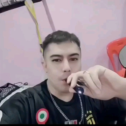 ชานนท์