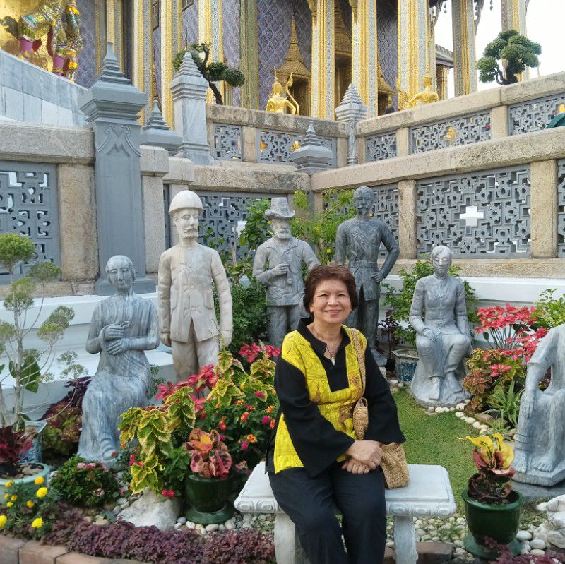 อู้ด