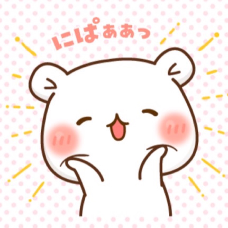 美幸❁
