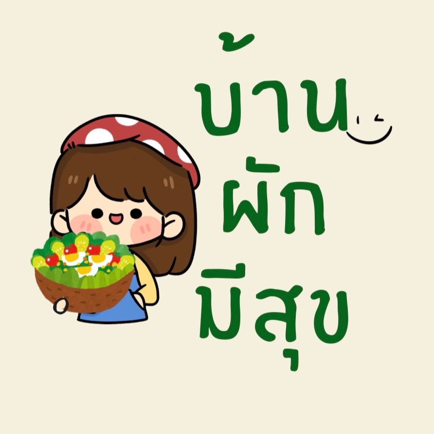 An Image
