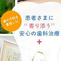 Show profile photo