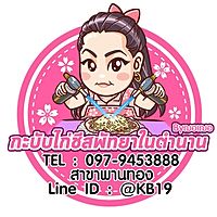 Show profile photo