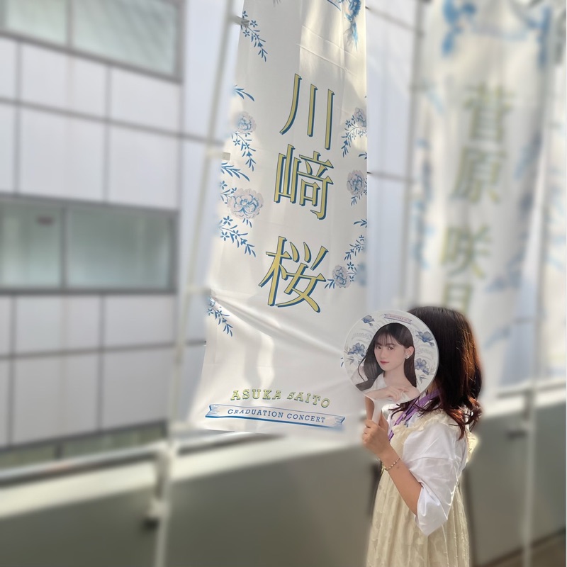 ma ᙏ̤̫❤︎