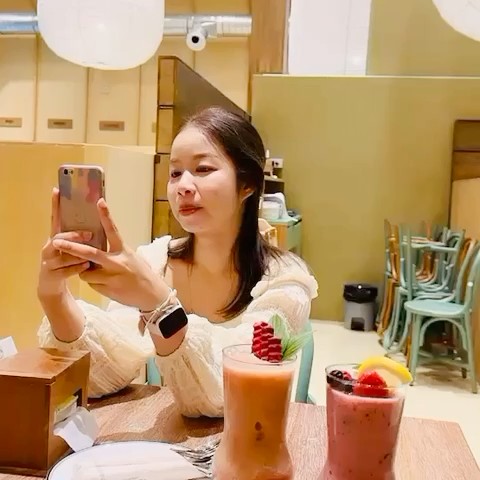 นิว