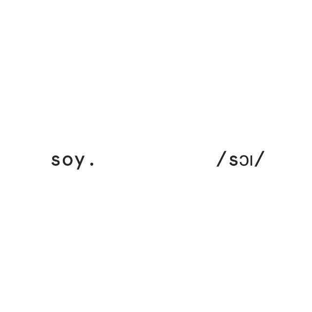 An Image