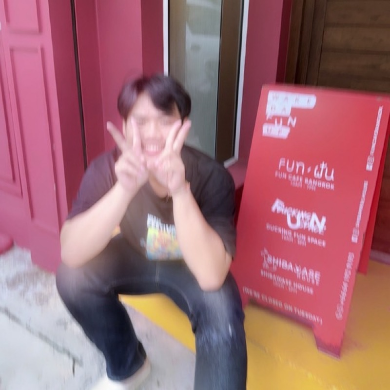 พีพี