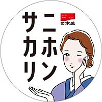 Show profile photo