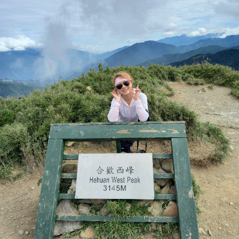 海姐姐(海莉)的頭像