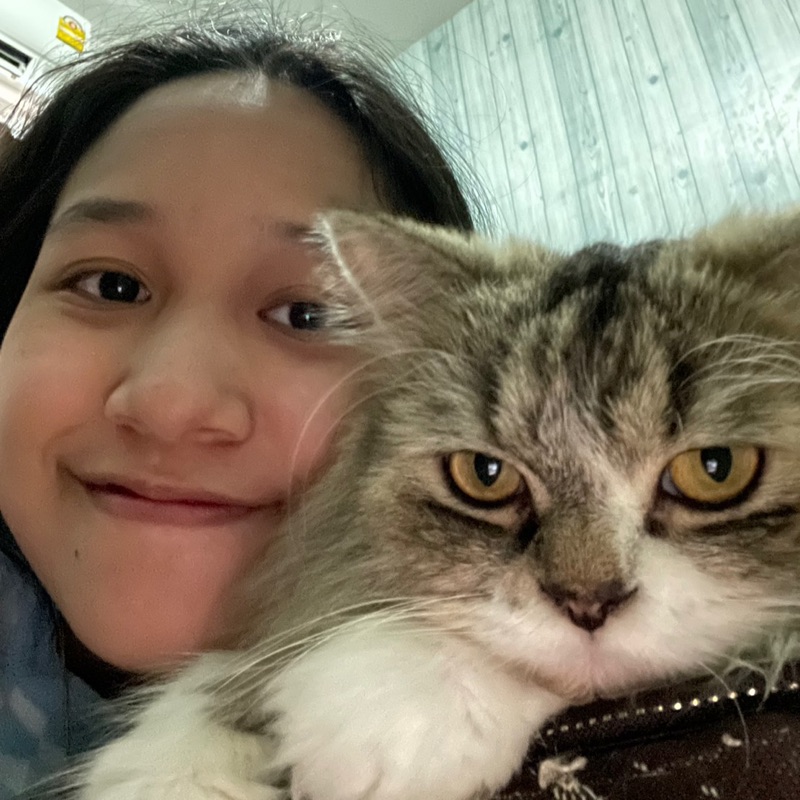 ต้อง