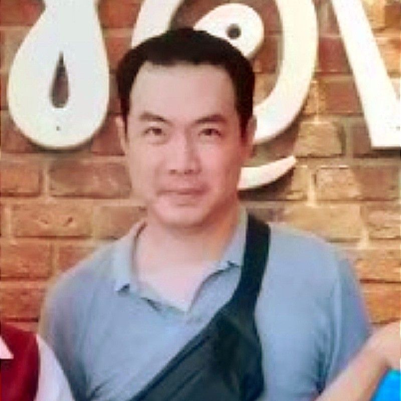 ธิตินันต์